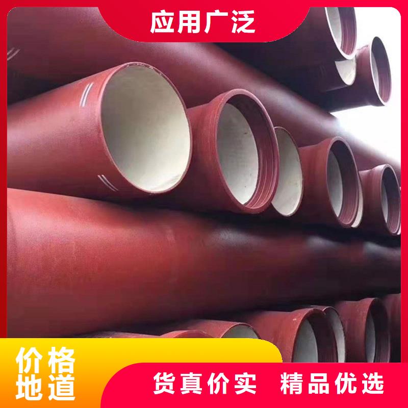 球墨鑄鐵管鋼梁工字鋼無中間商廠家直銷