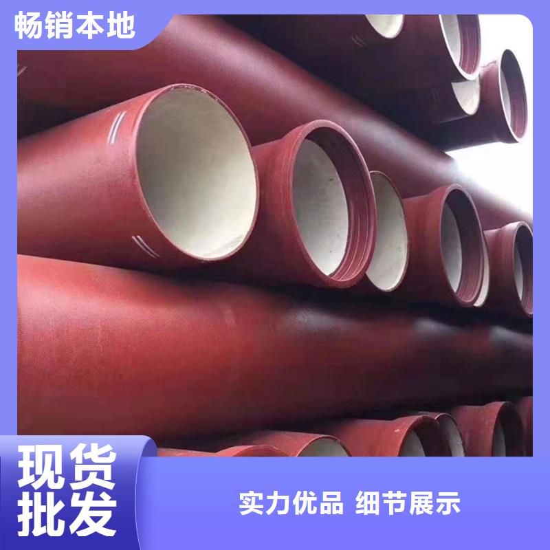 生產(chǎn)DN1000球墨鑄鐵管_精選廠家