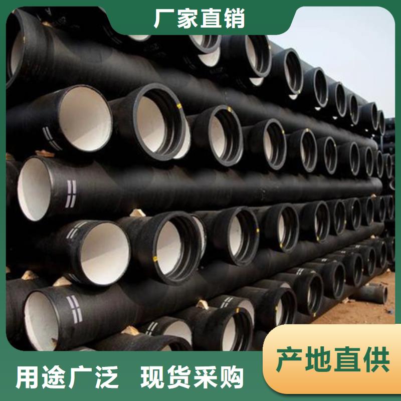 球墨鑄鐵管老客戶鐘愛