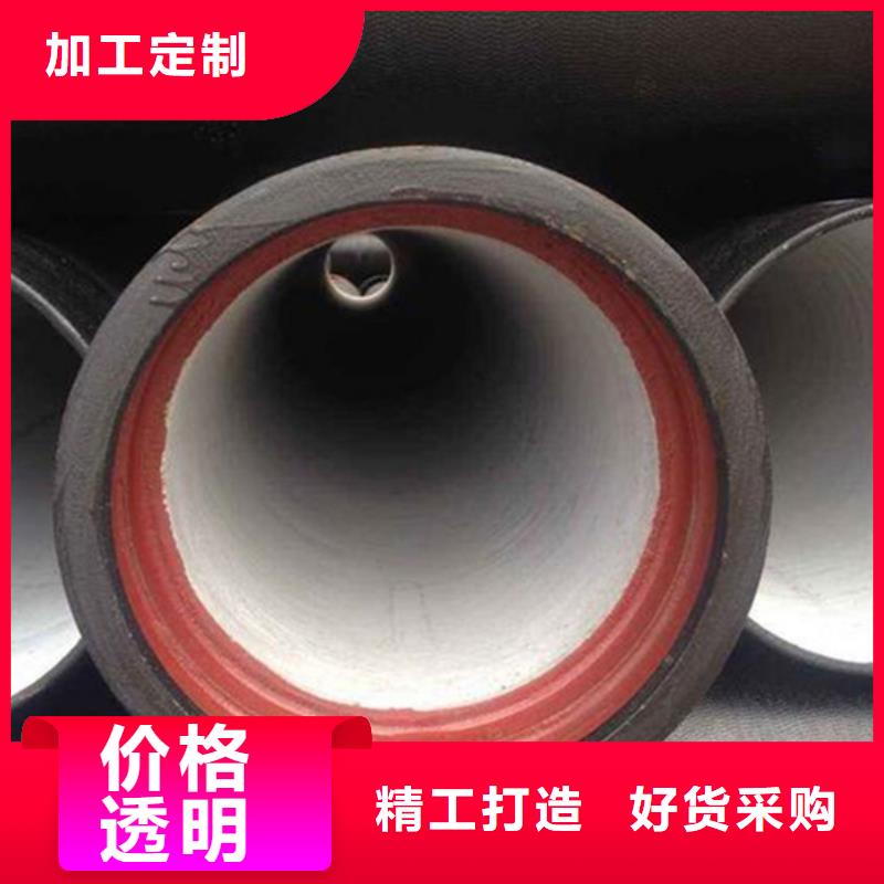 球墨鑄鐵管老客戶鐘愛