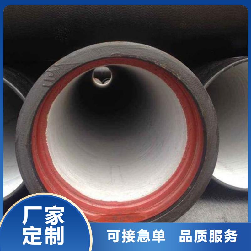 球墨鑄鐵管鍍鋅角鋼分類和特點(diǎn)