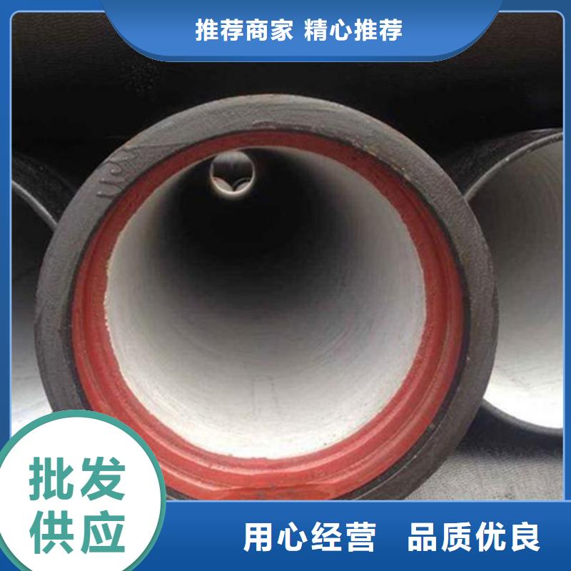 找DN350球墨鑄鐵管-現(xiàn)貨充足有保障