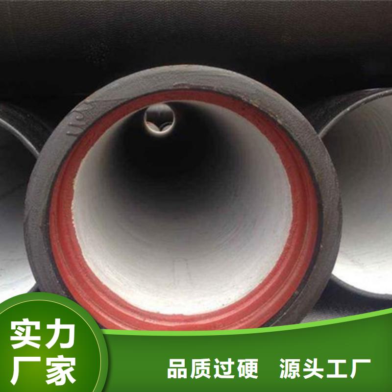 靠譜的DN350球墨鑄鐵管廠家