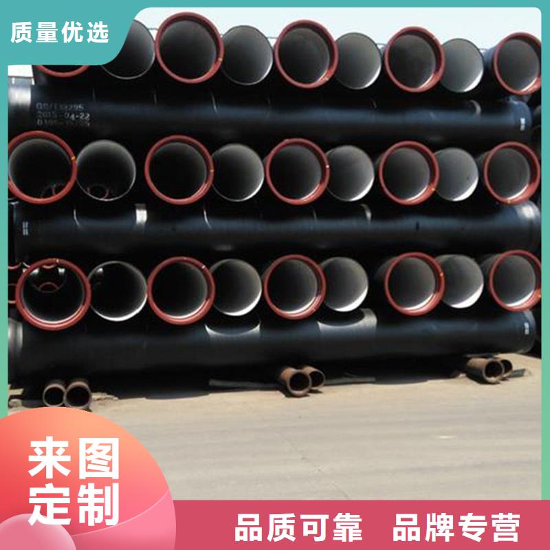 DN400球墨管供水排水管價(jià)格-定制_聚力群達(dá)金屬材料有限公司