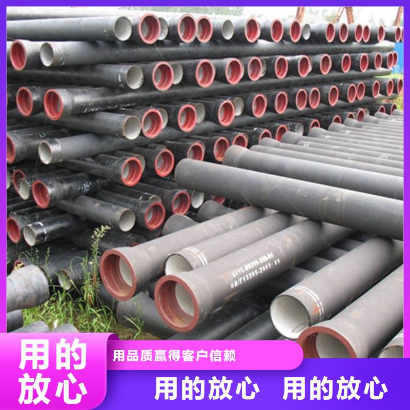 球墨鑄鐵管,螺旋鋼管免費詢價