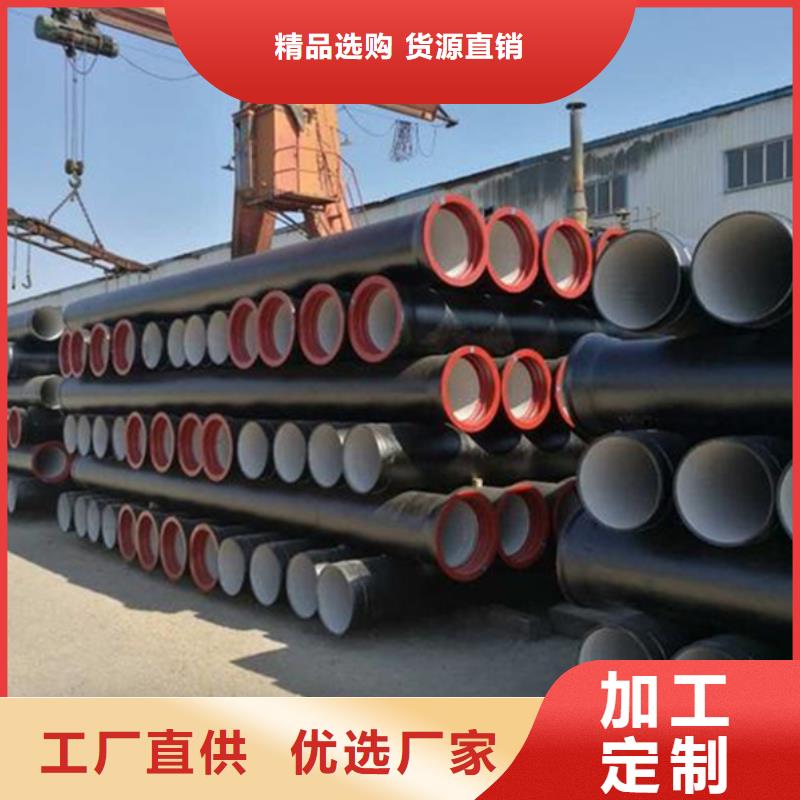 球墨鑄鐵管老客戶鐘愛