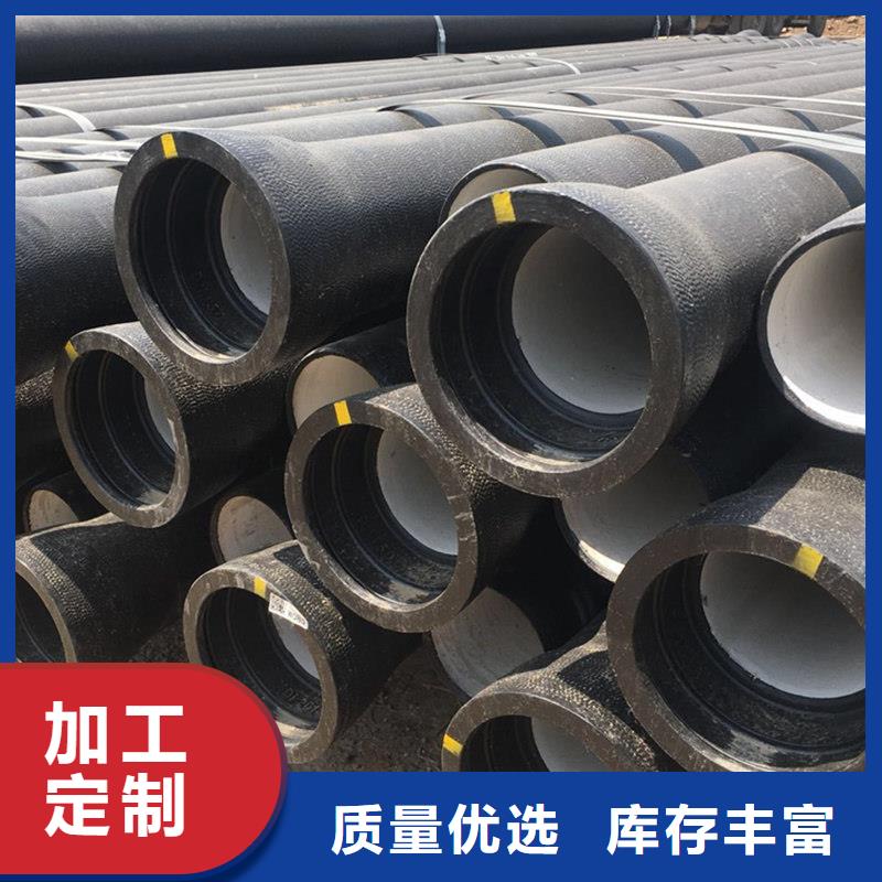 球墨鑄鐵管合金鋼管品種全