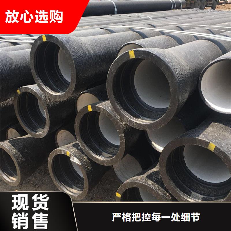 球墨鑄鐵管冷拉扁鋼一站式廠家
