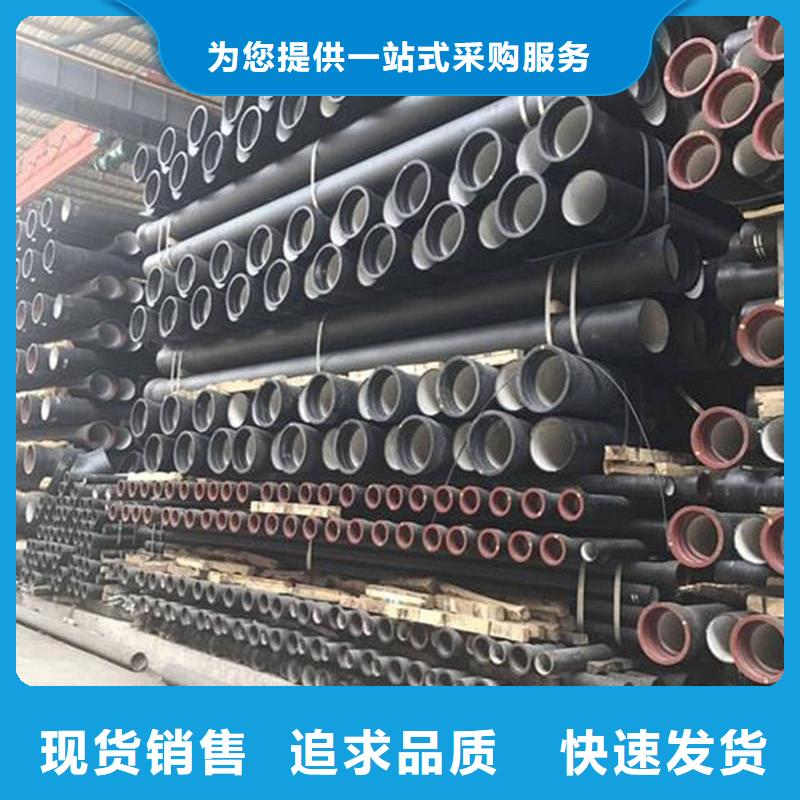 在本地買DN500大口徑球墨鑄鐵管更實惠
