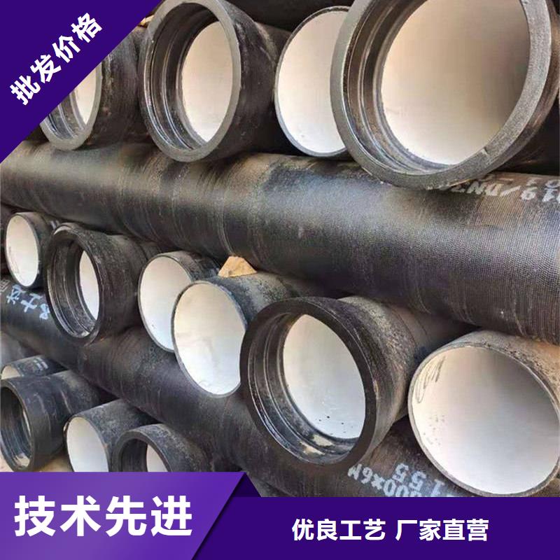 球墨鑄鐵管合金鋼管品種全
