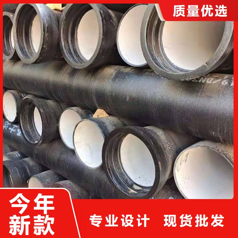【球墨鑄鐵管鍍鋅方矩管?chē)?yán)格把關(guān)質(zhì)量放心】