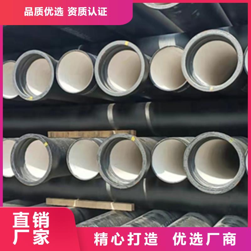 縣鑄鐵排水管廠家
