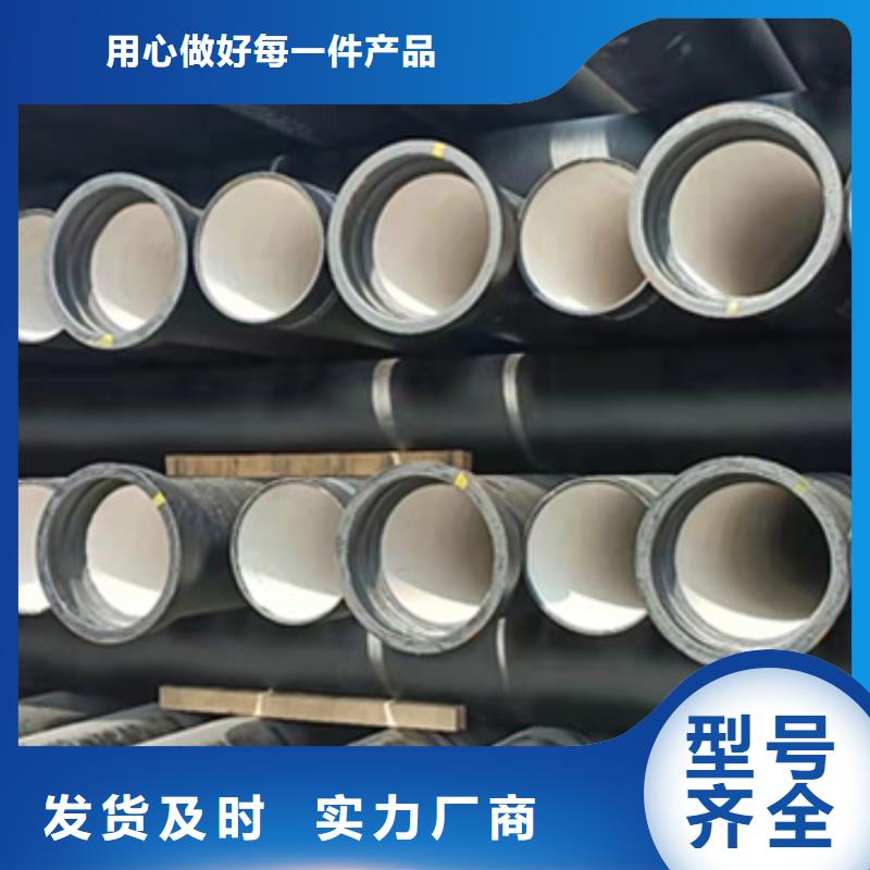 球墨鑄鐵管擁有多家成功案例