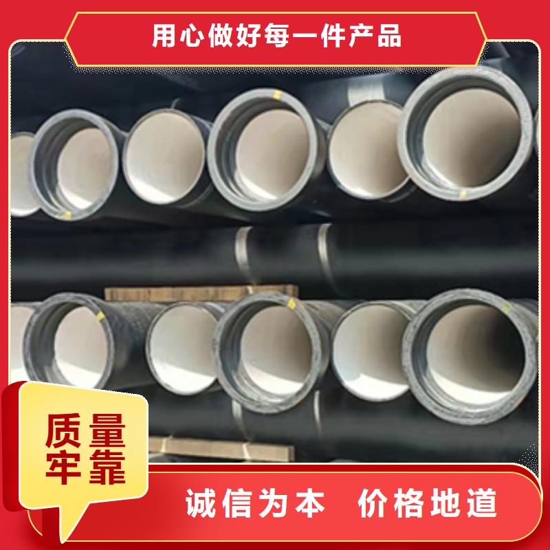 DN200球墨鑄鐵管發(fā)貨及時