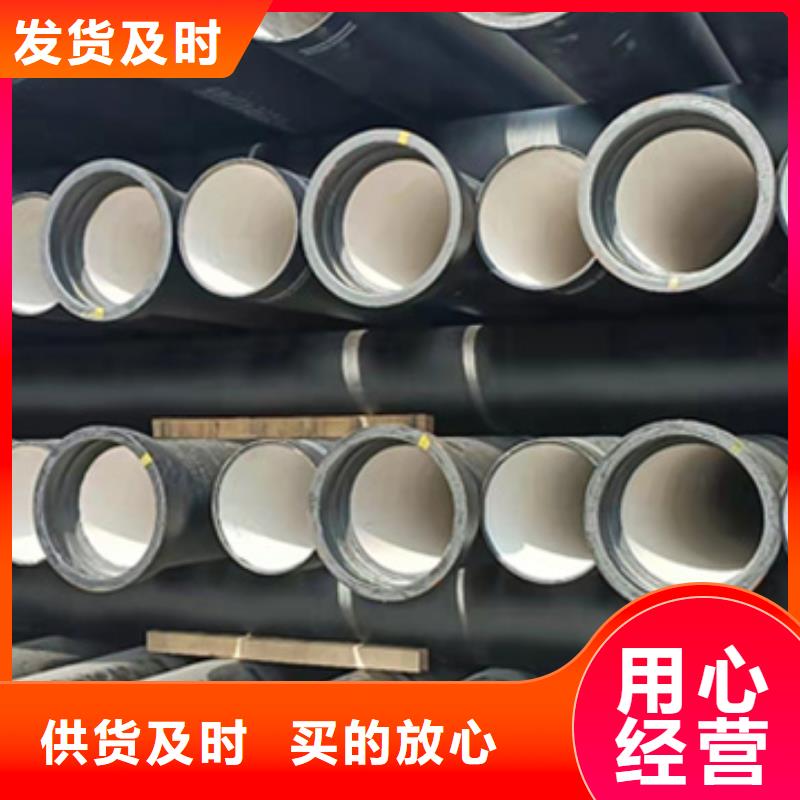 球墨鑄鐵管格型號無縫鋼管實拍展現(xiàn)