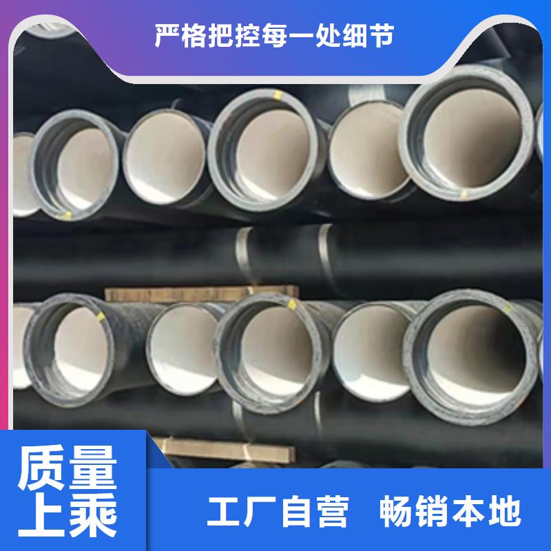 球墨鑄鐵管實心鐵條優(yōu)良工藝
