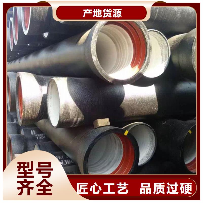 球墨鑄鐵管老客戶鐘愛