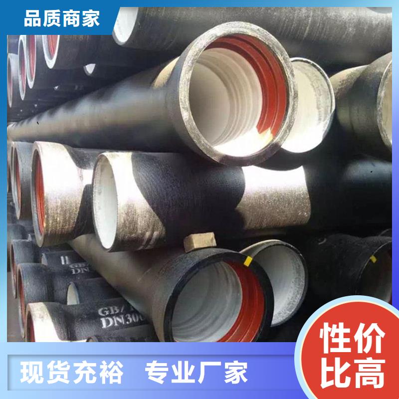 T型接口承插式款式齊全