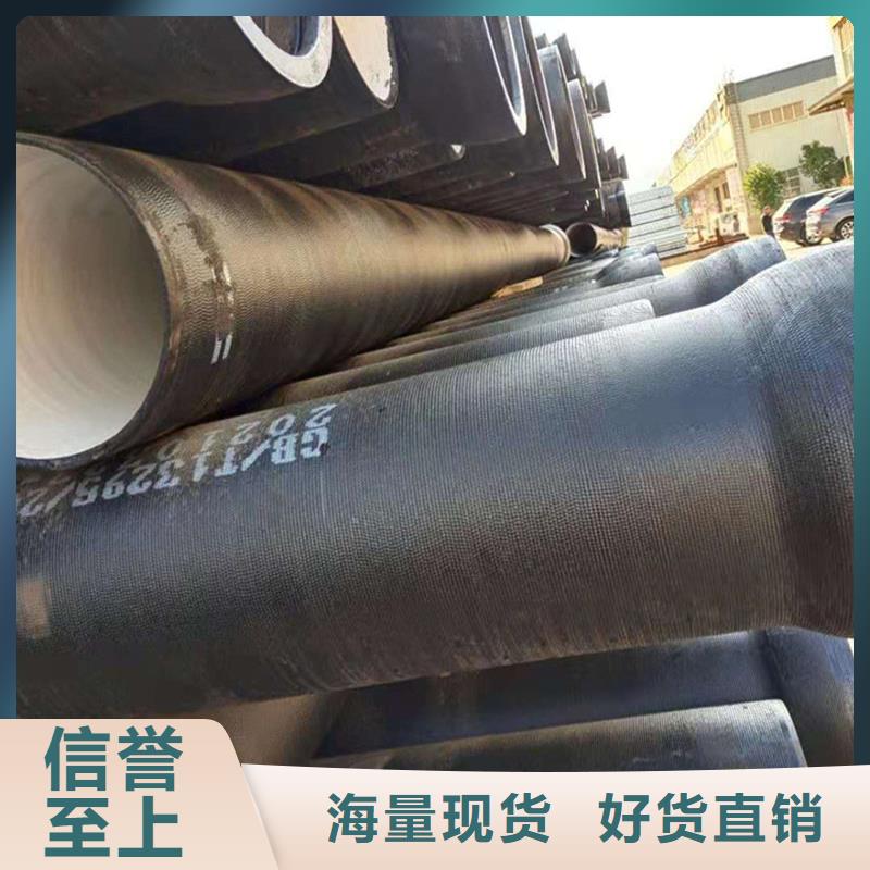 球墨鑄鐵管通過檢測(cè)