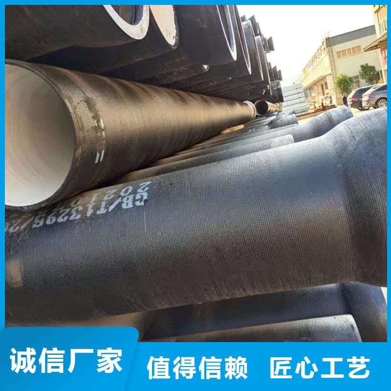 縣球墨鑄鐵鋼管近期行情
