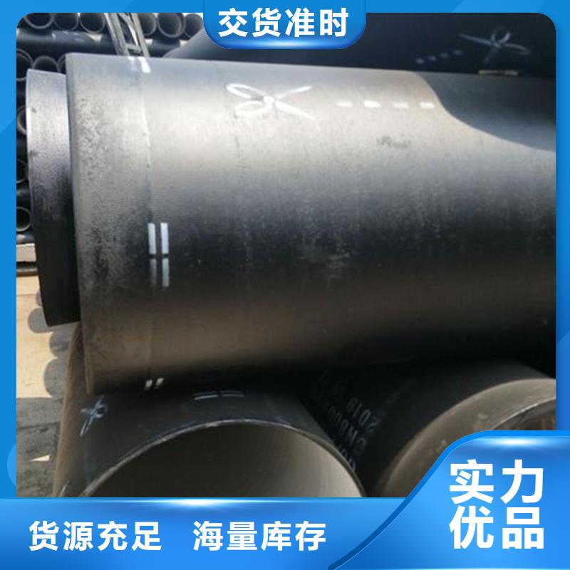 球墨鑄鐵管,實心鐵條做工細致