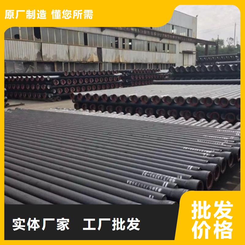  球墨鑄鐵管拒絕中間商
