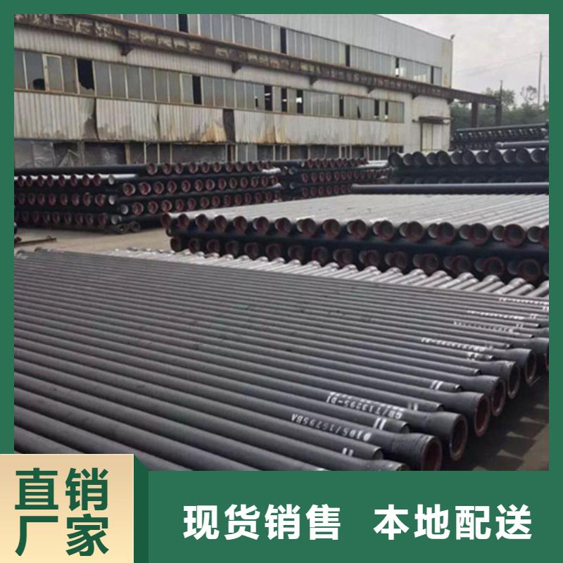 球墨铸铁管市场行情