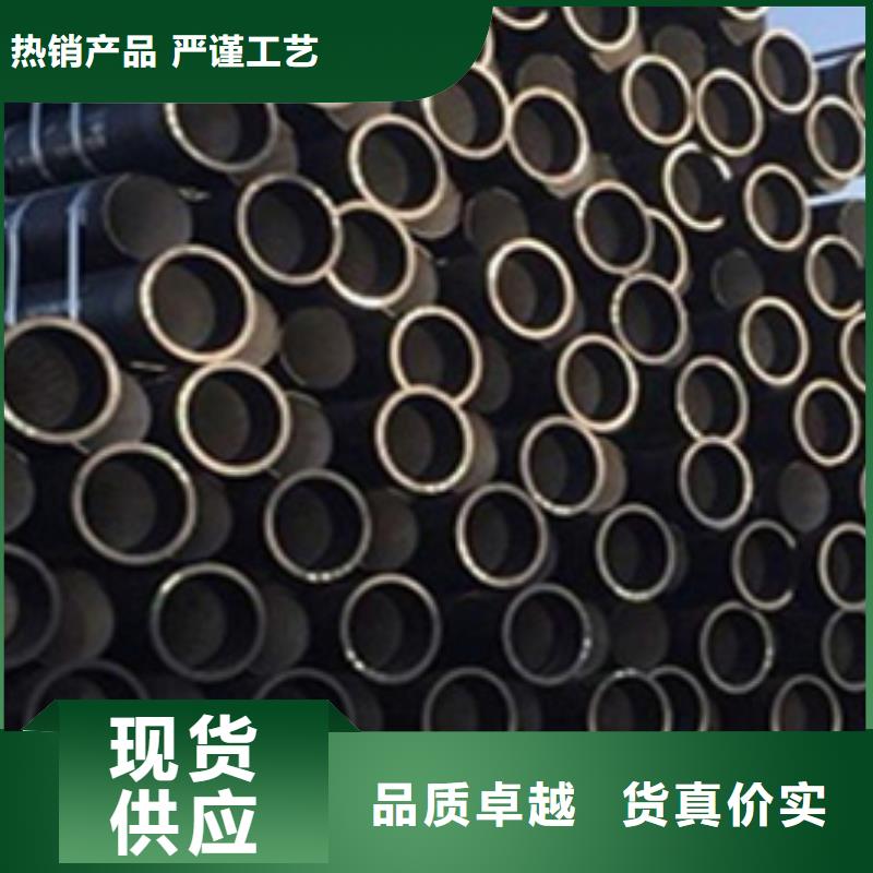 T型接口承插式大型生產(chǎn)基地