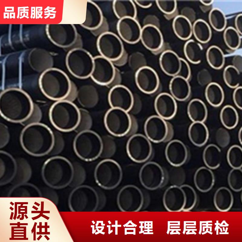 重信譽(yù)大口徑承插防腐球墨管供應(yīng)廠家