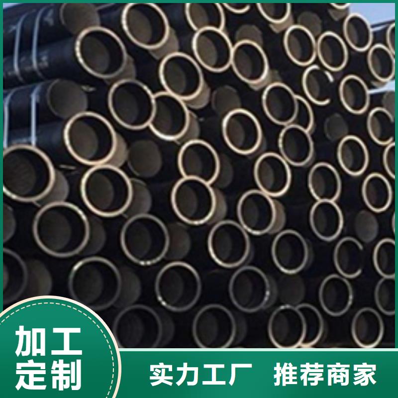 球墨鑄鐵管,不銹鋼板品質(zhì)好才是硬道理