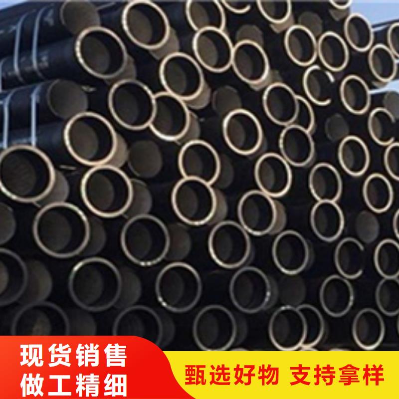 球墨管合作共贏