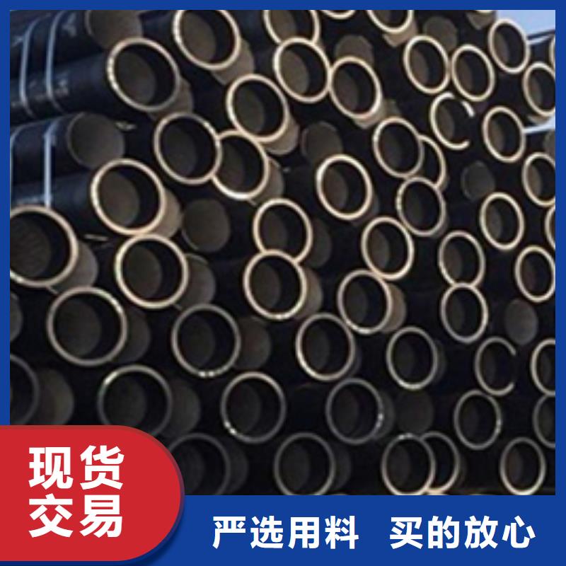 球墨鑄鐵管現(xiàn)貨充足