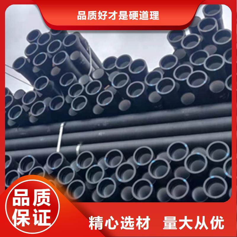 球墨鑄鐵管格型號無縫鋼管真材實料加工定制