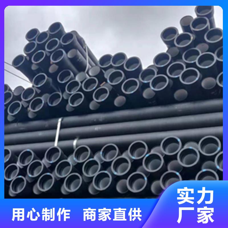 球墨鑄鐵管_鍍鋅槽鋼廠家質量過硬