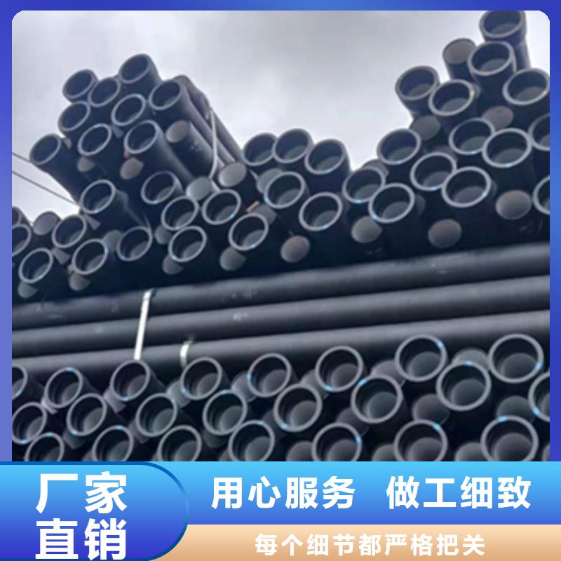 球墨鑄鐵管量少也做