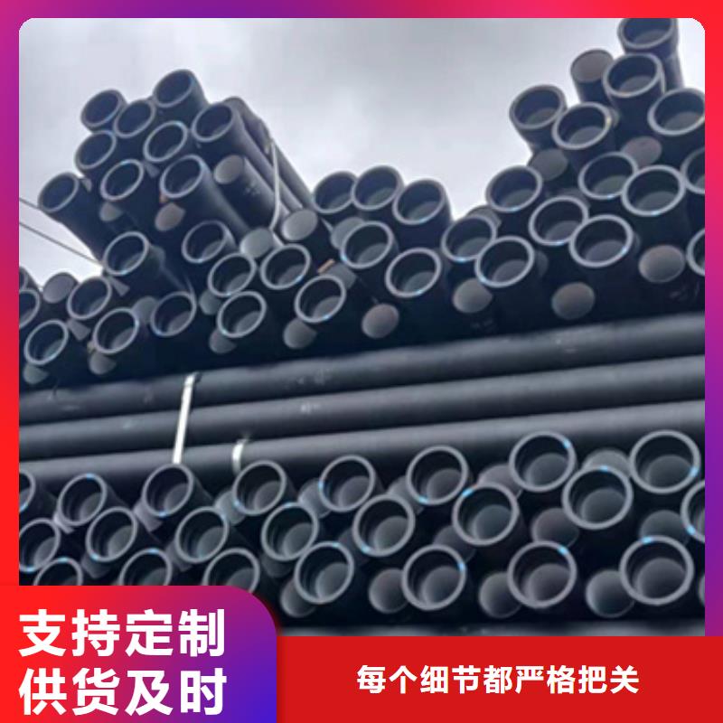 【圖】DN500大口徑球墨鑄鐵管生產(chǎn)廠家