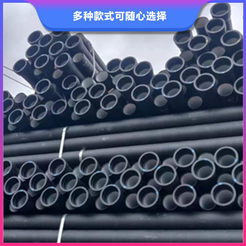 排水排污承插球墨鑄鐵管可在線咨詢價(jià)格