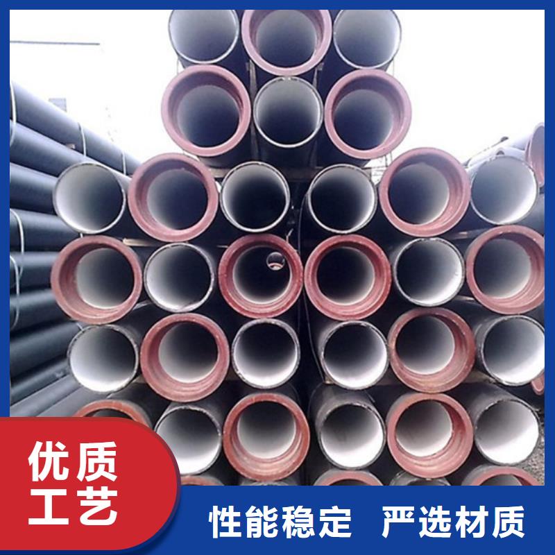 球墨鑄鐵管熱鍍鋅圓管買的放心安興用的舒心