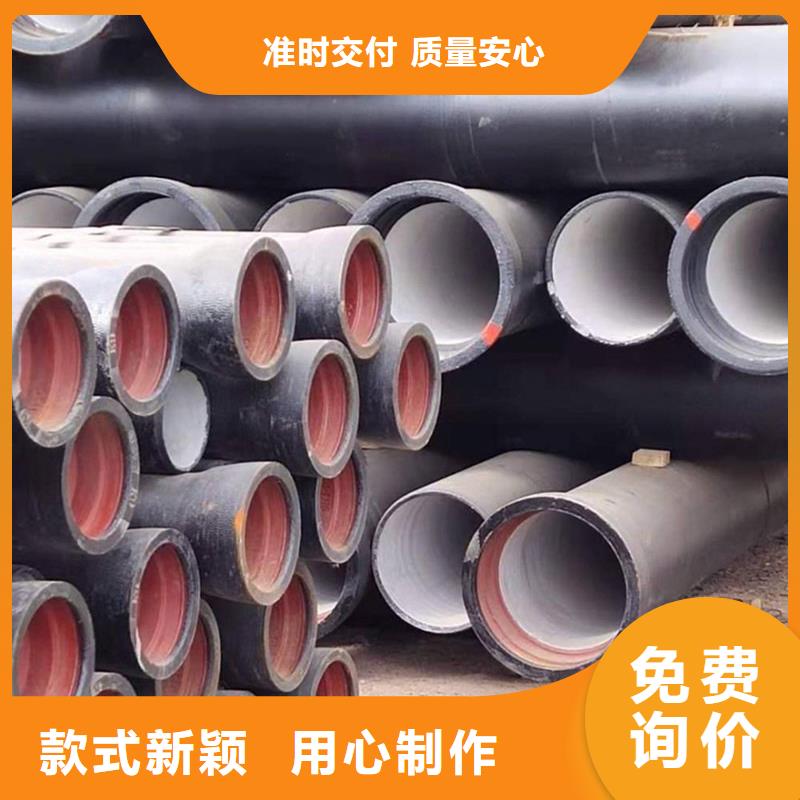  球墨鑄鐵管量大從優(yōu)