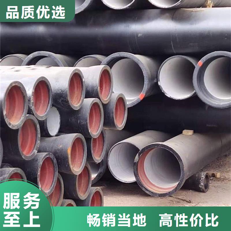 球墨鑄鐵管品類齊全