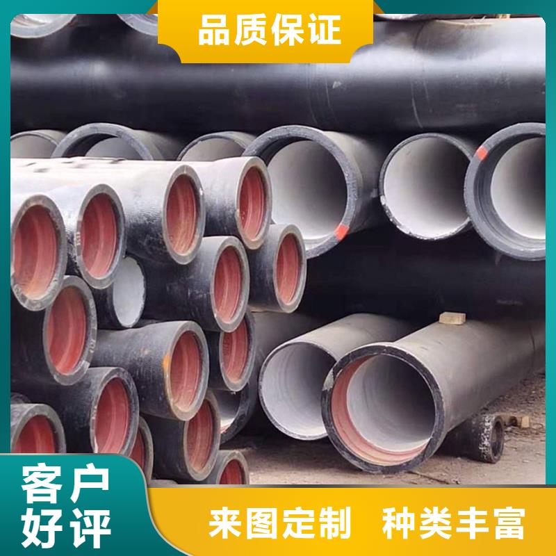 DN800球墨铸铁管自有工厂