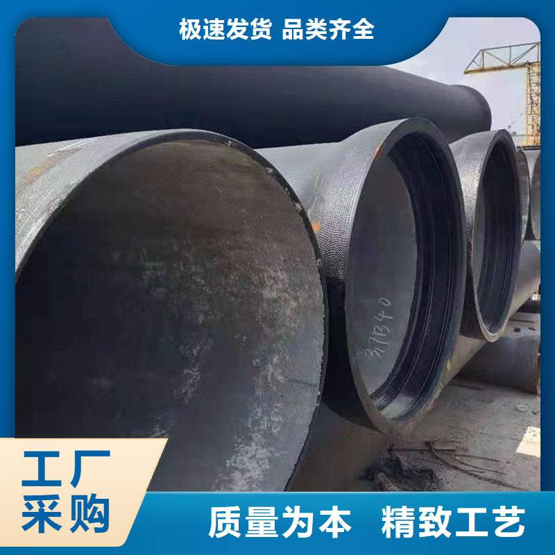 球墨铸铁管件现货质量好