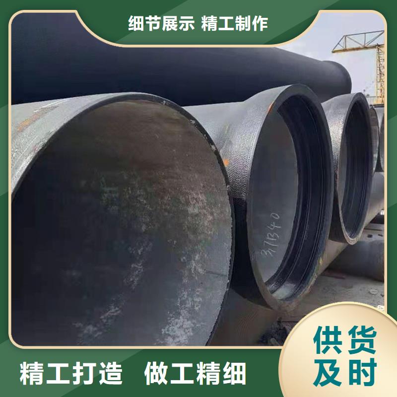 規(guī)格全的DN250球墨鑄鐵管實(shí)體廠家