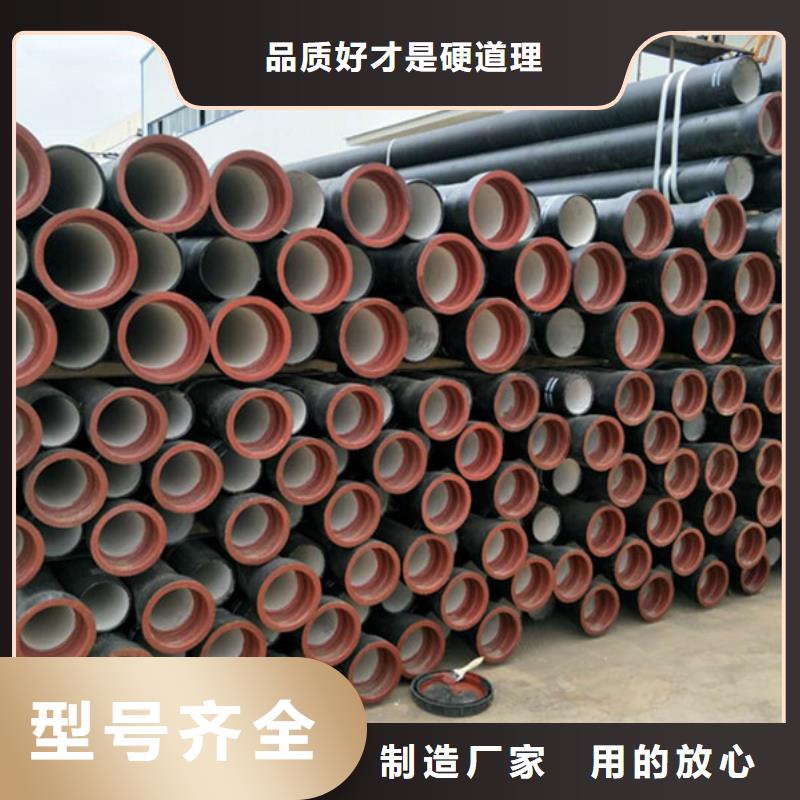 球墨鑄鐵管鍍鋅方管源頭廠家直銷