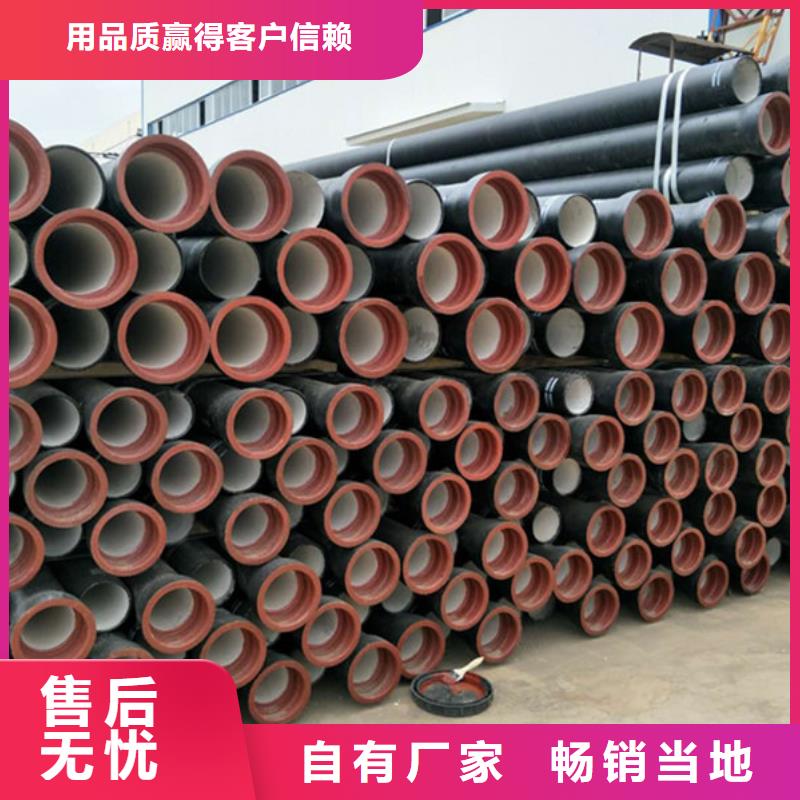 縣鑄鐵排水管質(zhì)優(yōu)價(jià)廉