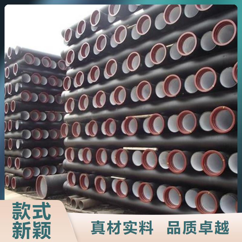 球墨鑄鐵管鍍鋅方鋼多年實力廠家
