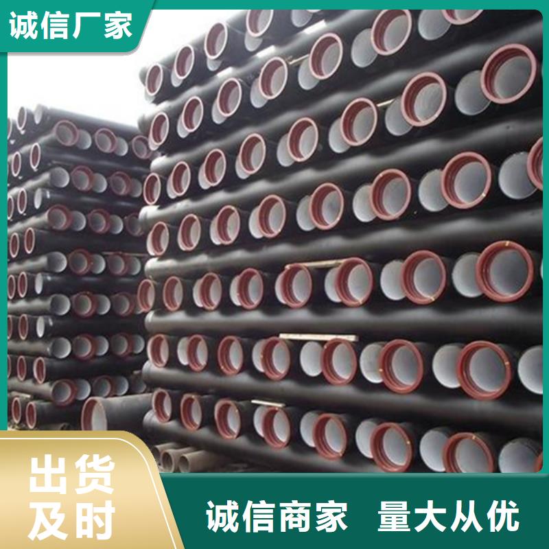 【球墨鑄鐵管】-鋼梁工字鋼細(xì)節(jié)決定成敗