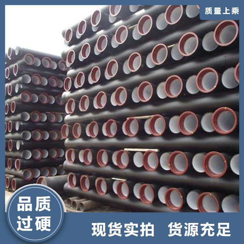 優(yōu)選：柔性鑄鐵排水管生產(chǎn)廠家