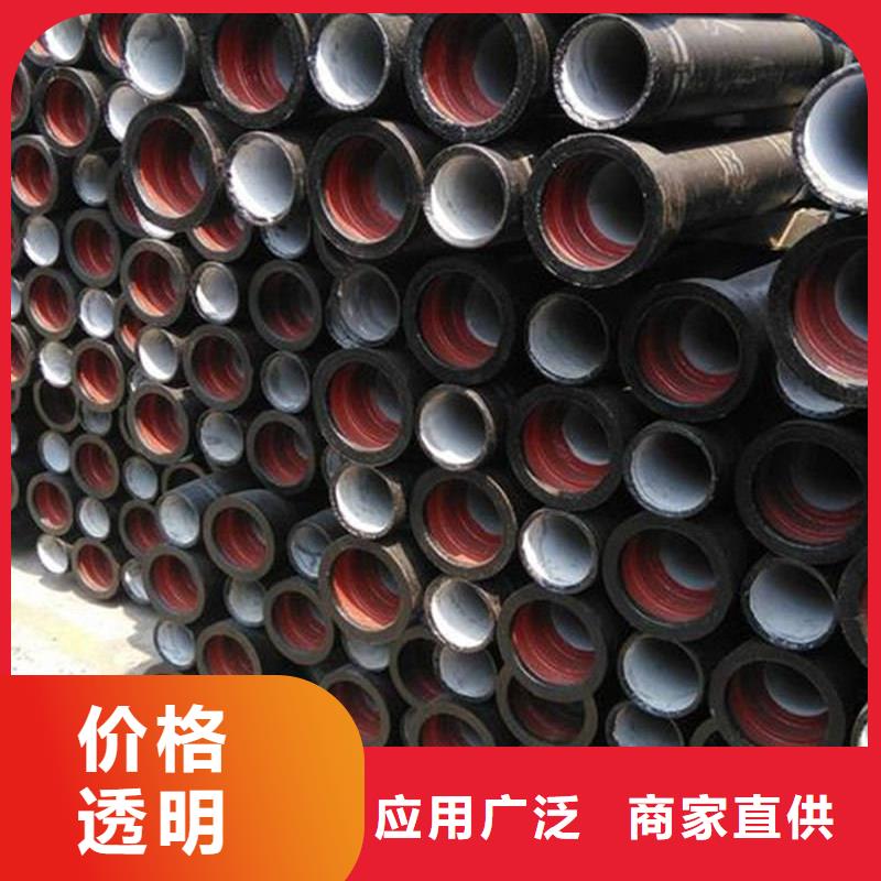 球墨鑄鐵管大庫存無缺貨危機(jī)