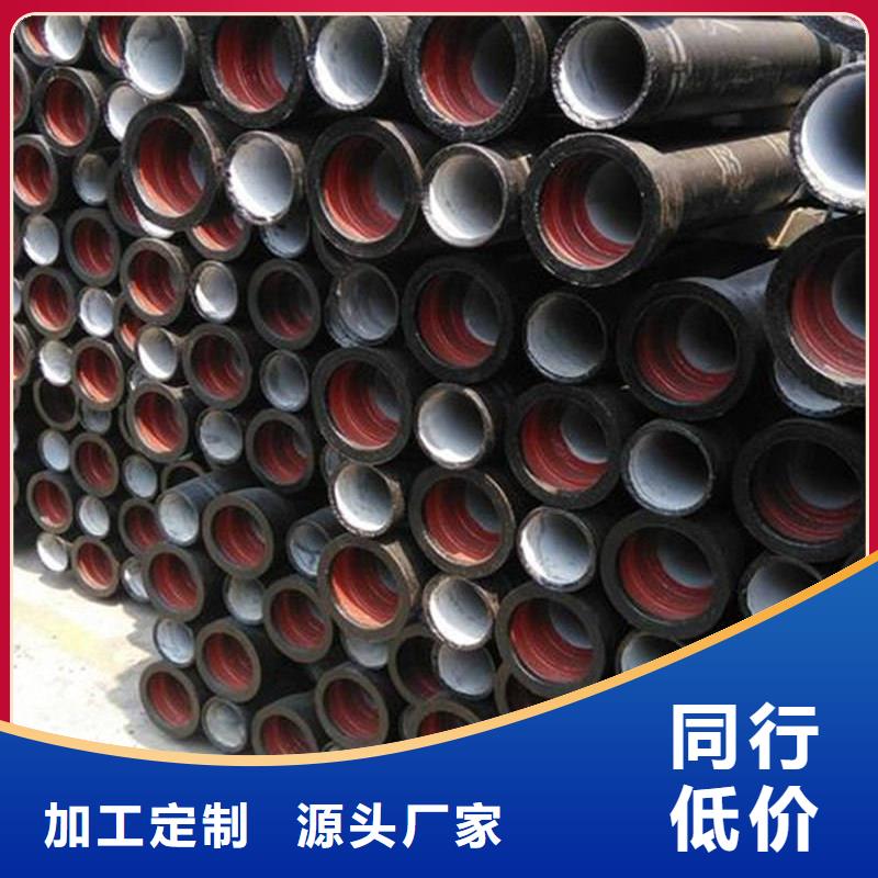 排水排污承插球墨鑄鐵管采購找口碑廠家